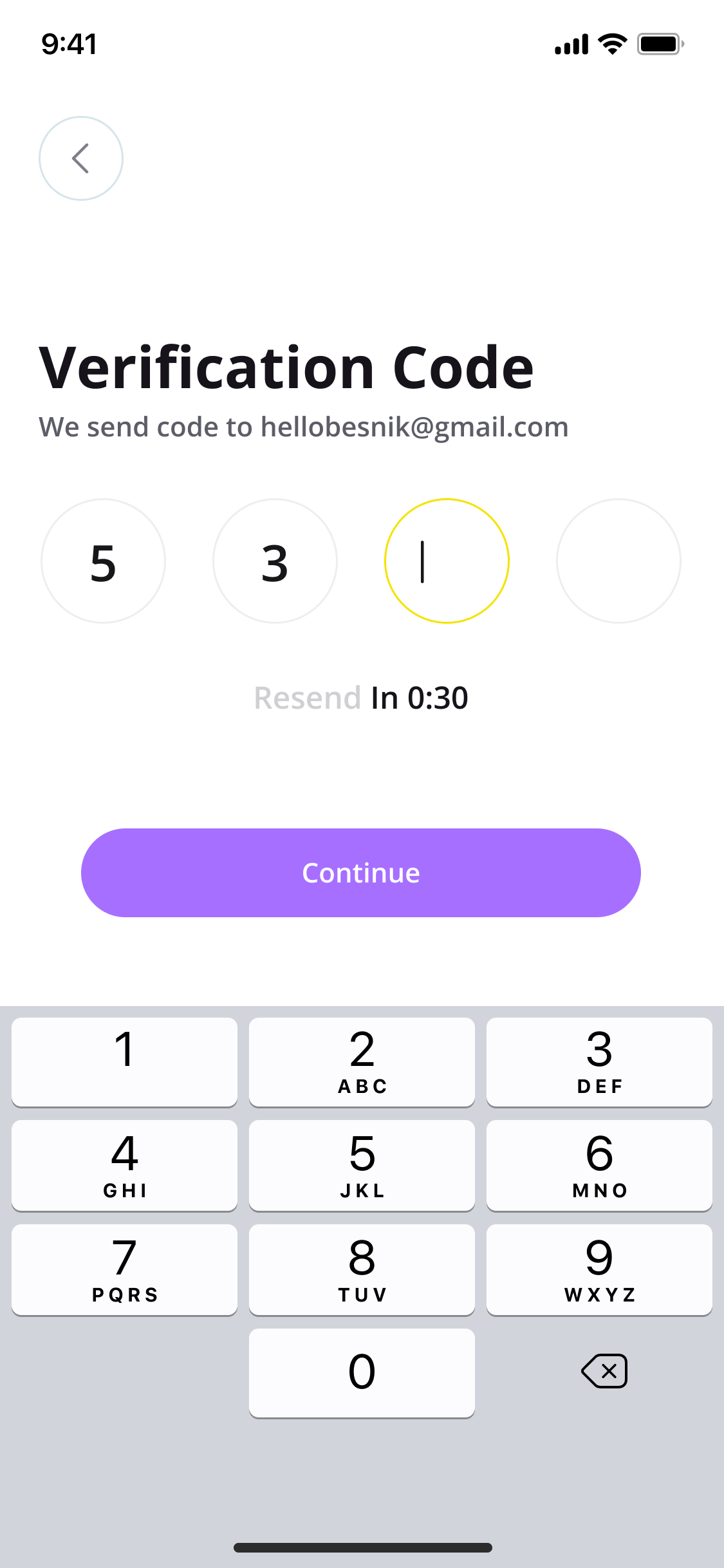 Confect - Verification Code